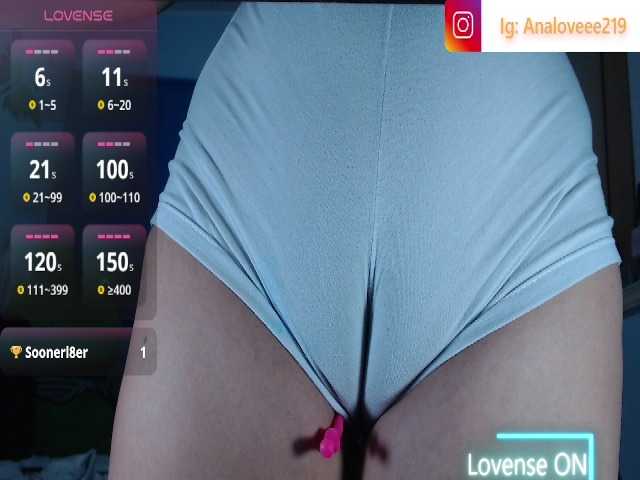 ana-loveee live webcam show