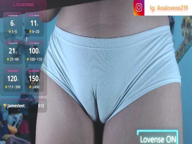 ana-loveee live cam on BongaCams