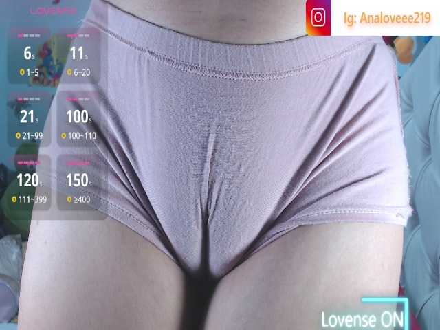 ana-loveee live cam on BongaCams
