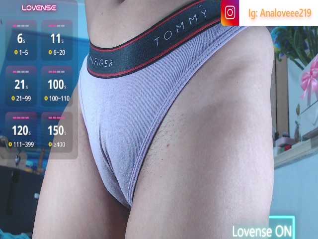 ana-loveee