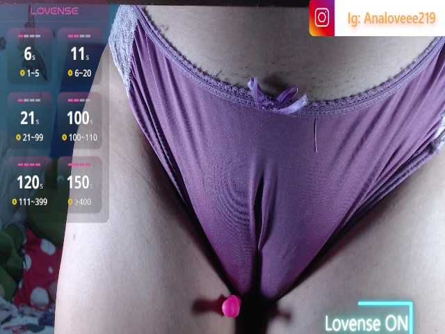 ana-loveee live cam on BongaCams