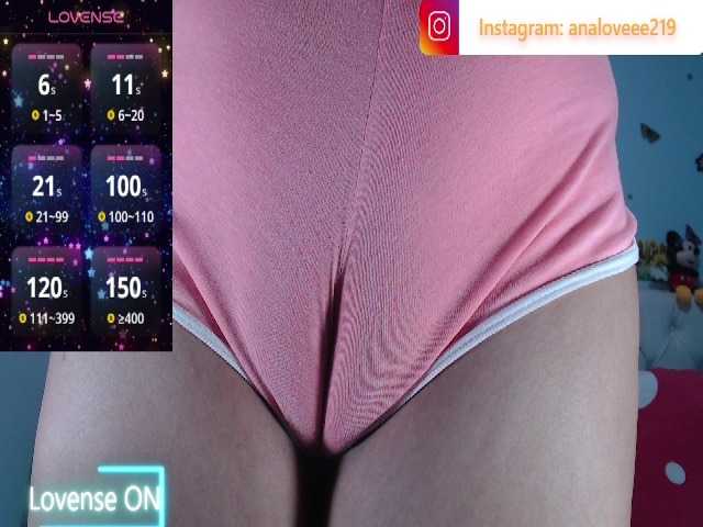 ana-loveee's BongaCams show and profile