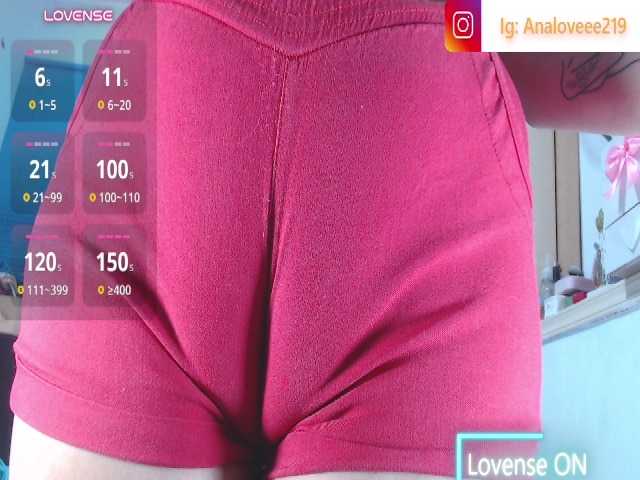 ana-loveee live cam on BongaCams