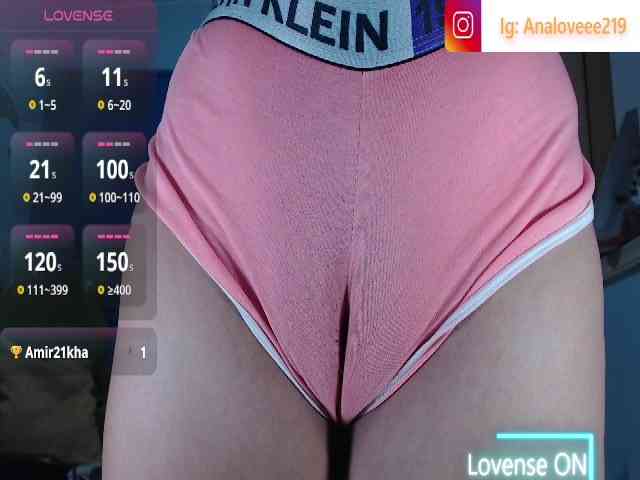 ana-loveee webcam