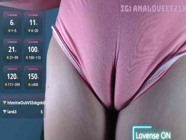 ana-loveee webcam