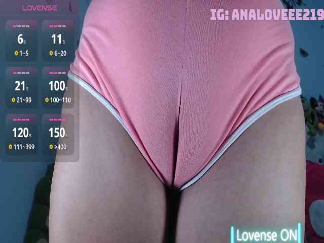 ana-loveee webcam
