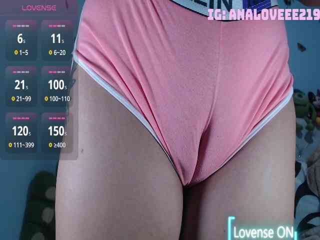 ana-loveee