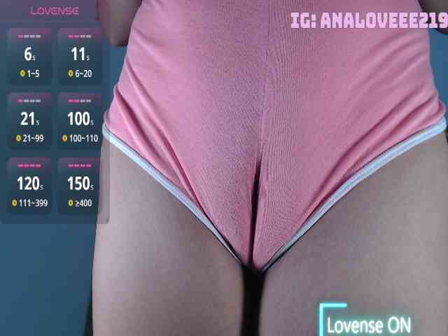 ana-loveee webcam