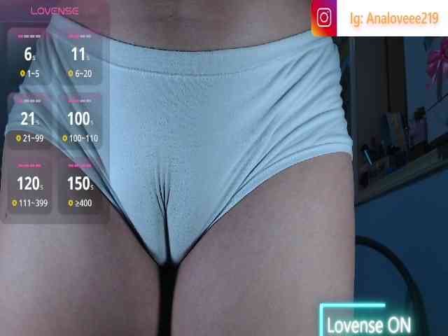ana-loveee webcam