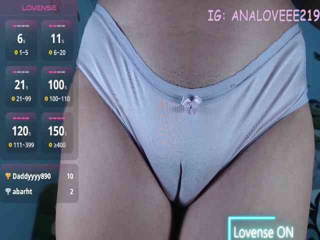 ana-loveee webcam