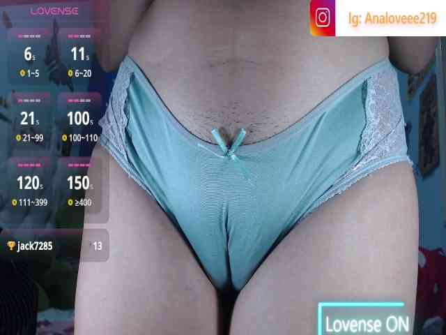 ana-loveee webcam