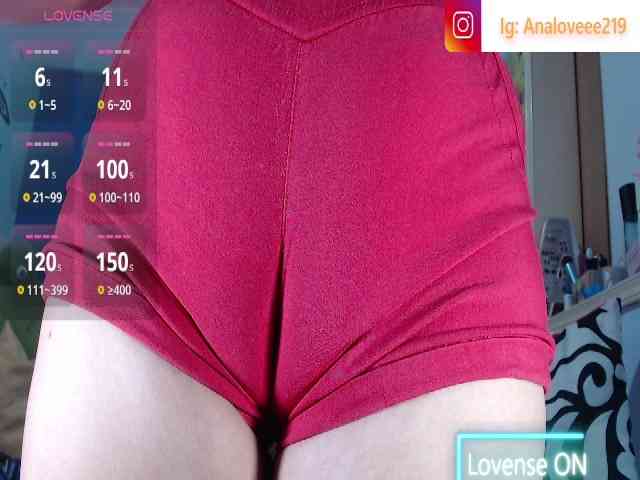 ana-loveee webcam