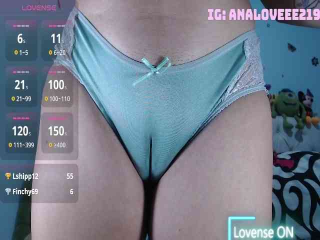 ana-loveee webcam