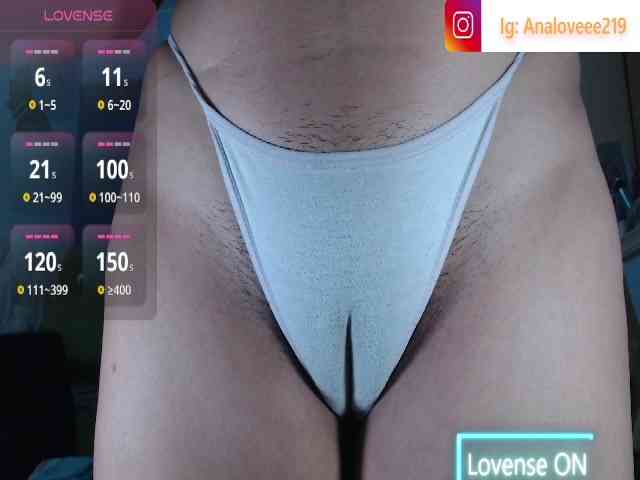 ana-loveee webcam