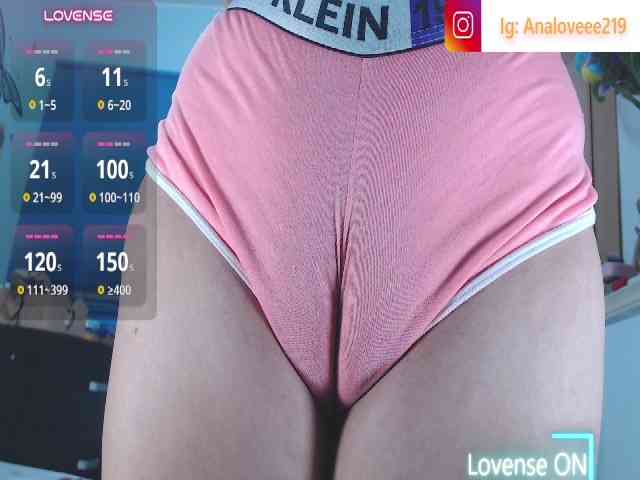 ana-loveee
