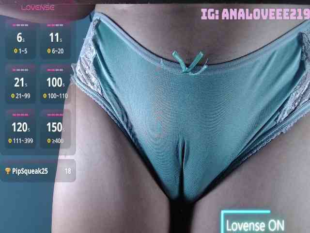 ana-loveee webcam