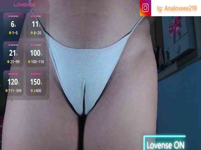 ana-loveee webcam