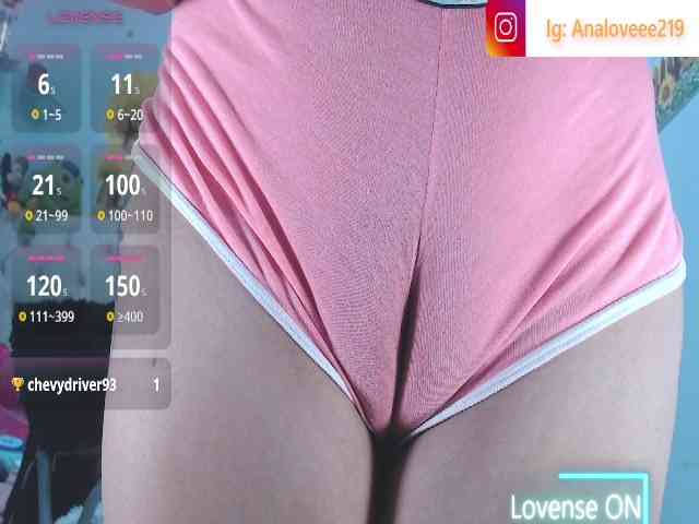 ana-loveee webcam