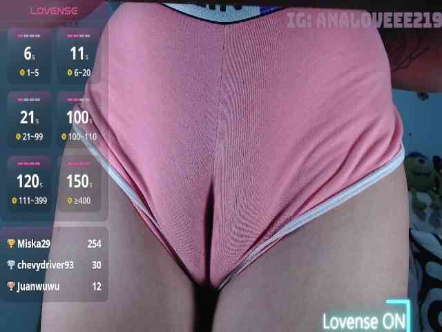 ana-loveee webcam