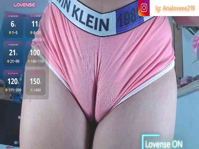 ana-loveee