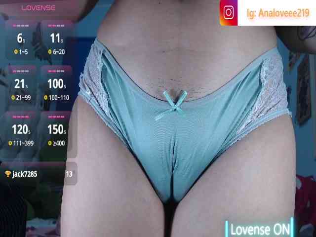 ana-loveee webcam