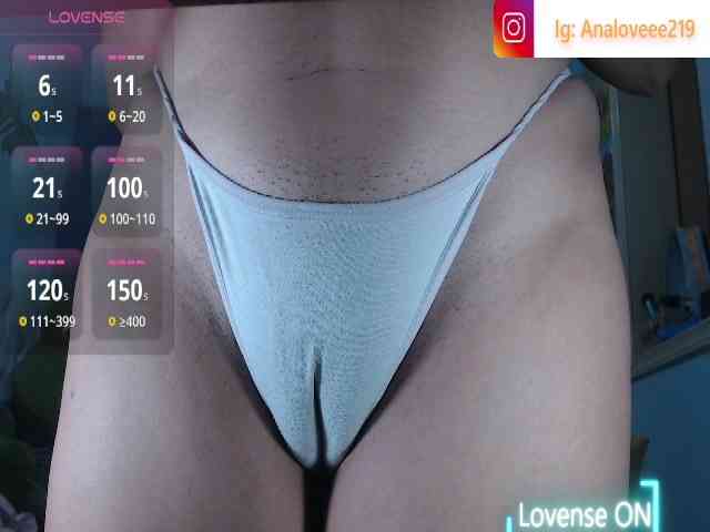 ana-loveee webcam
