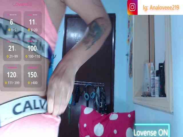 ana-loveee webcam