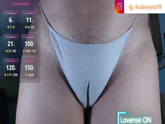 ana-loveee webcam