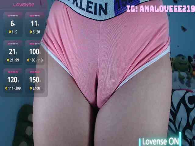 ana-loveee webcam
