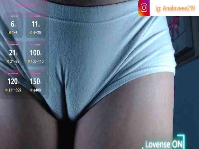 ana-loveee webcam