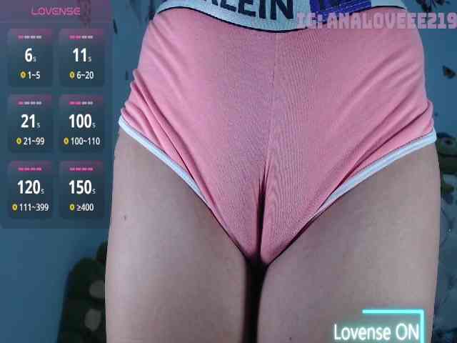 ana-loveee webcam