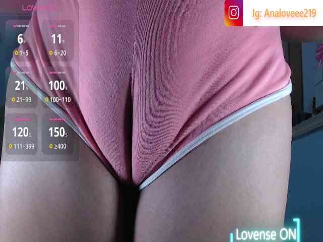 ana-loveee
