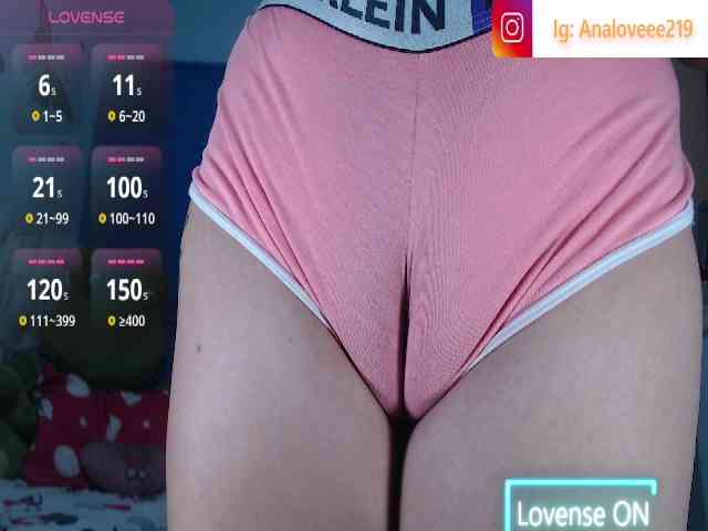 ana-loveee webcam