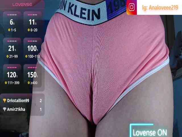 ana-loveee webcam