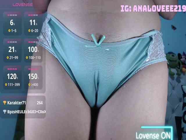 ana-loveee webcam