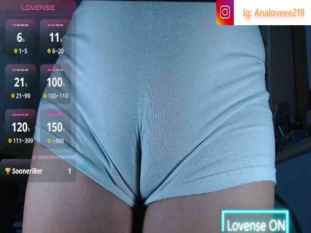 ana-loveee webcam