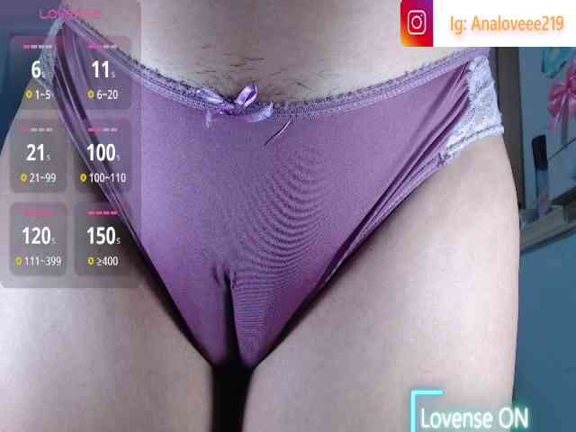 ana-loveee webcam
