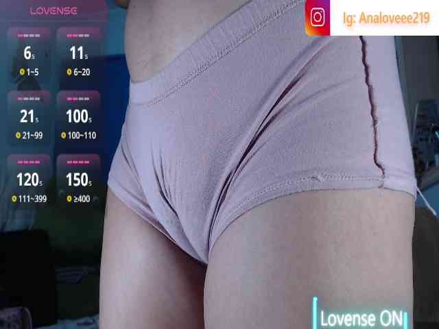 ana-loveee webcam