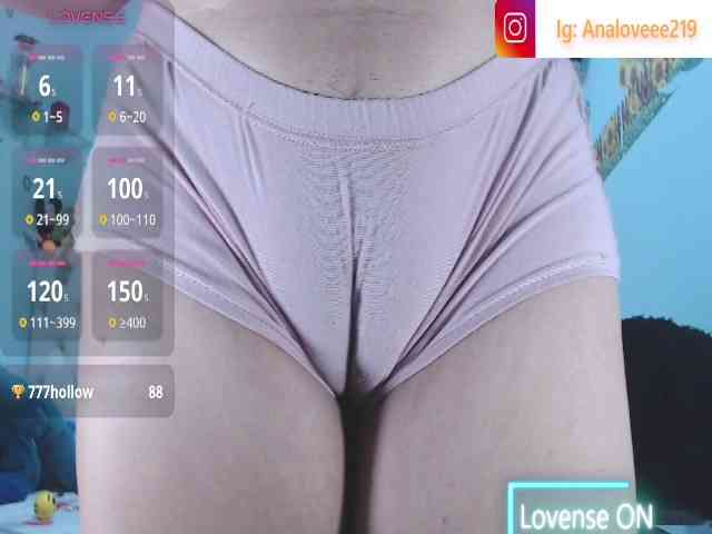 ana-loveee
