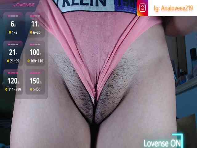 ana-loveee webcam