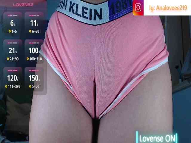 ana-loveee webcam