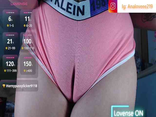 ana-loveee webcam