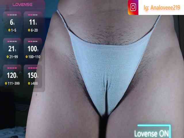 ana-loveee webcam