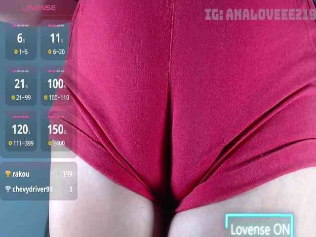 ana-loveee webcam