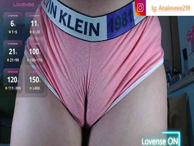 ana-loveee webcam