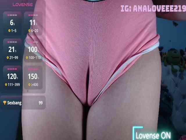 ana-loveee webcam