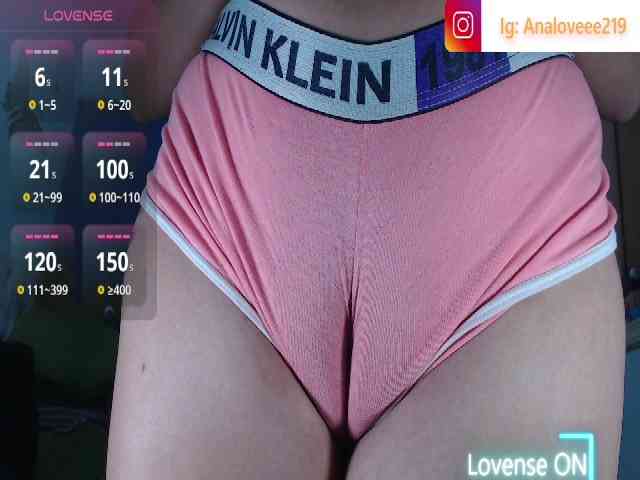 ana-loveee webcam