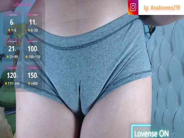 ana-loveee webcam