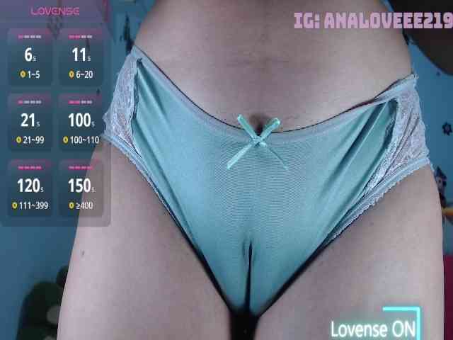 ana-loveee