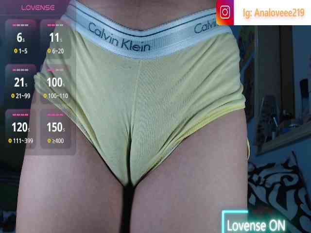 ana-loveee Live Webcam on BongaCams